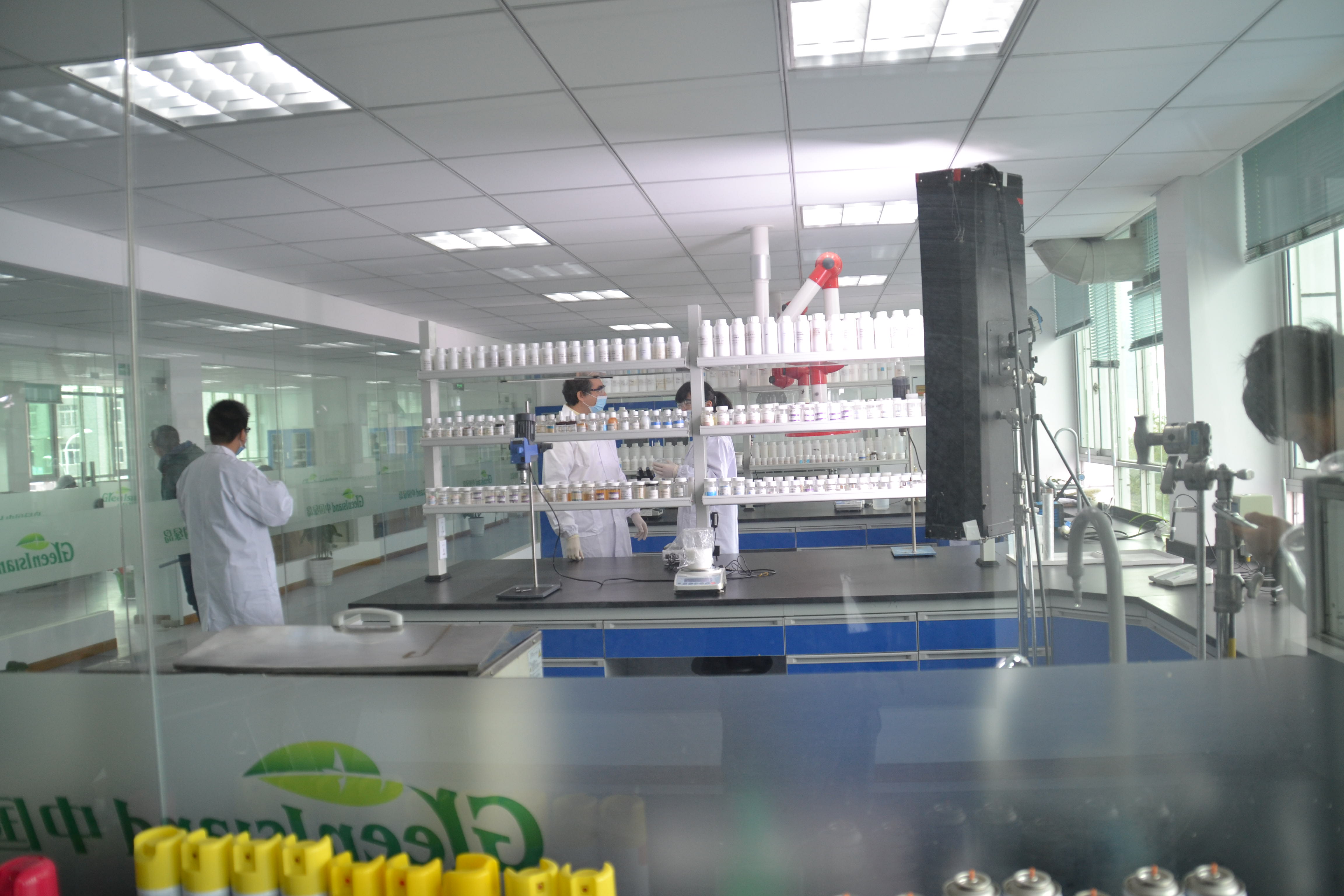 R & D Center