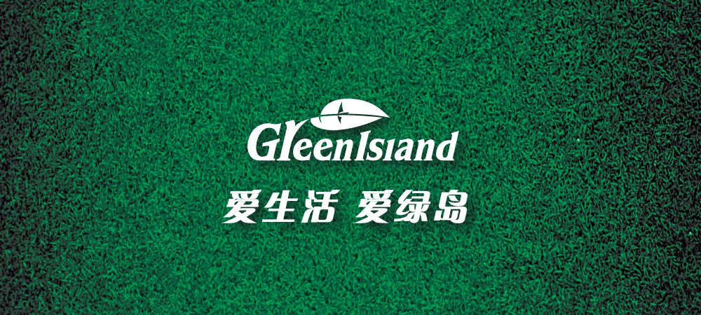 sticker cleaner