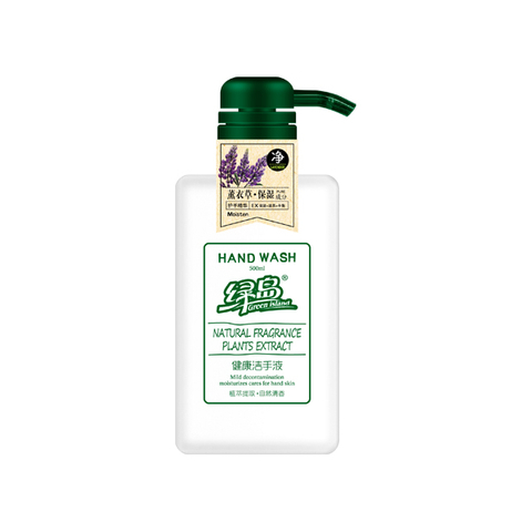 Liquid Soap